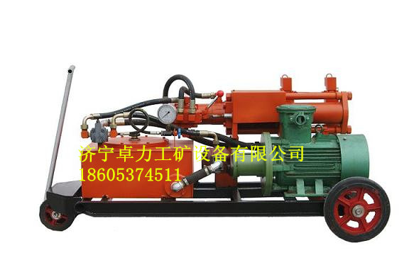 液壓注漿泵7.5KW、15KW、18.5KW