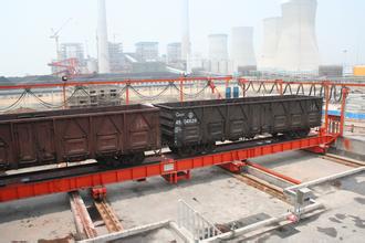 遷車臺(代替反駝峰)